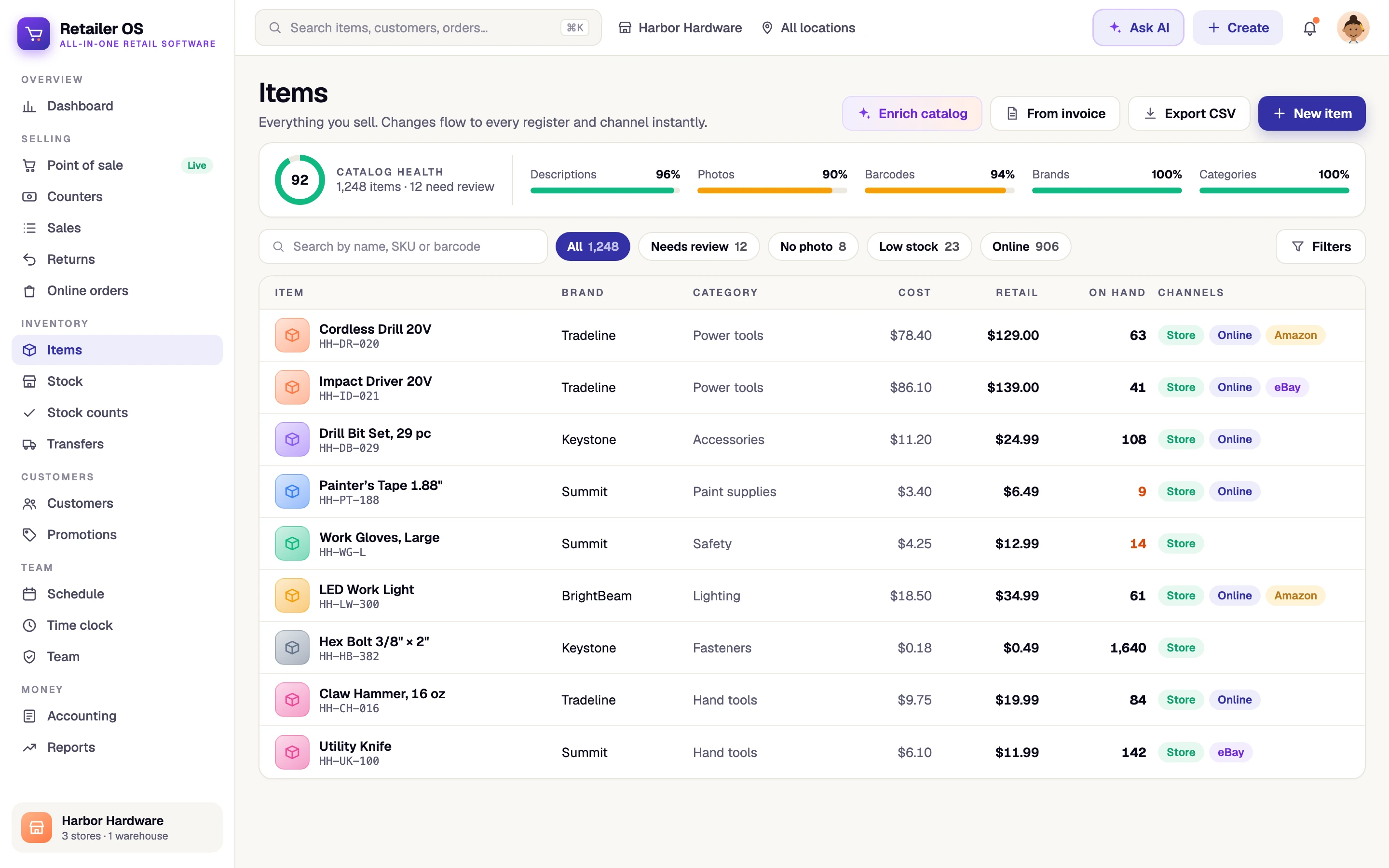 Retailer OS — Inventory